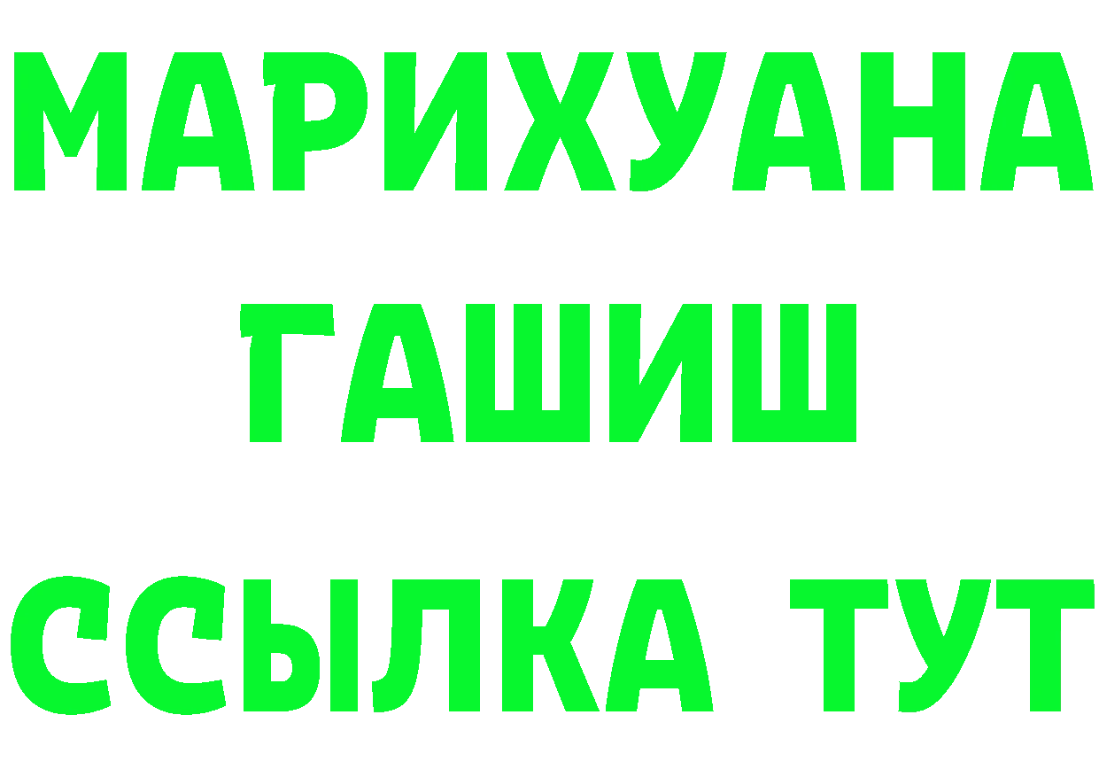 Цена наркотиков это формула Разумное